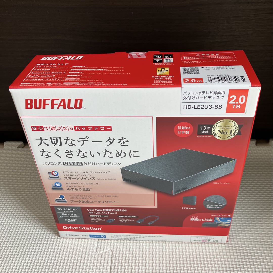 バッファロー HD-LE2U3-BB 2TB 外付けハードディスク× 2点