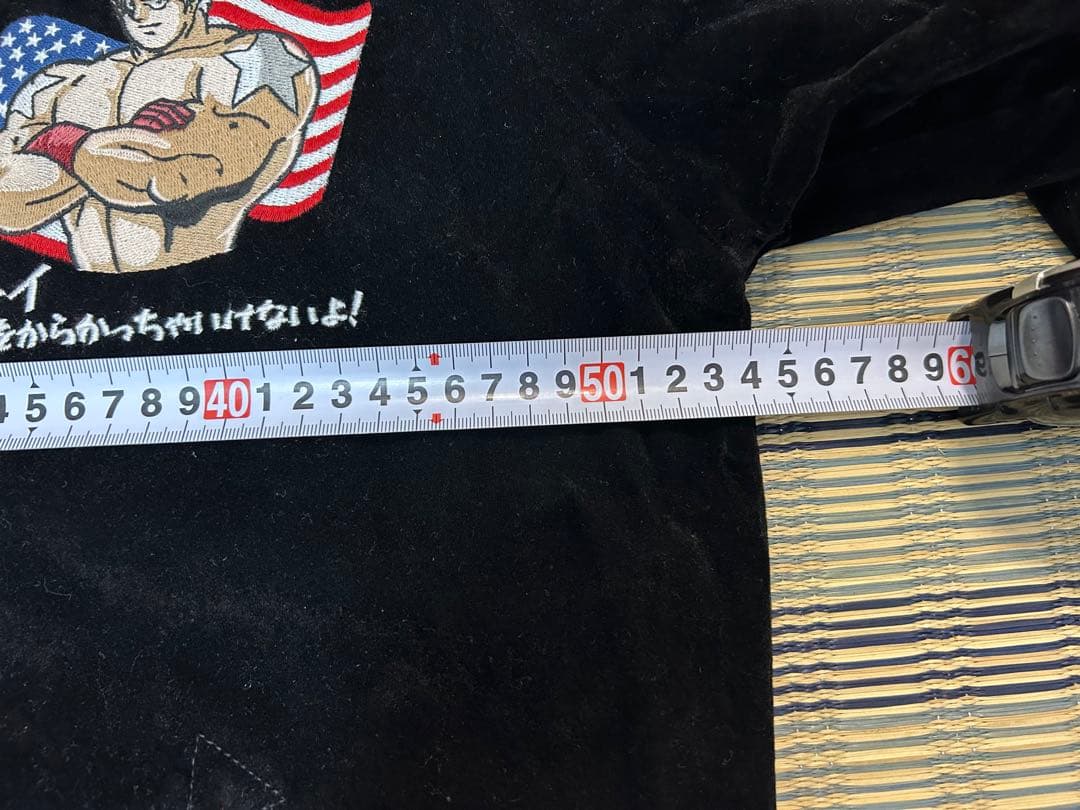 タ*ー様 新品未使用 キン肉マン スカジャン リバーシブル Mサイズ 黒 大阪限