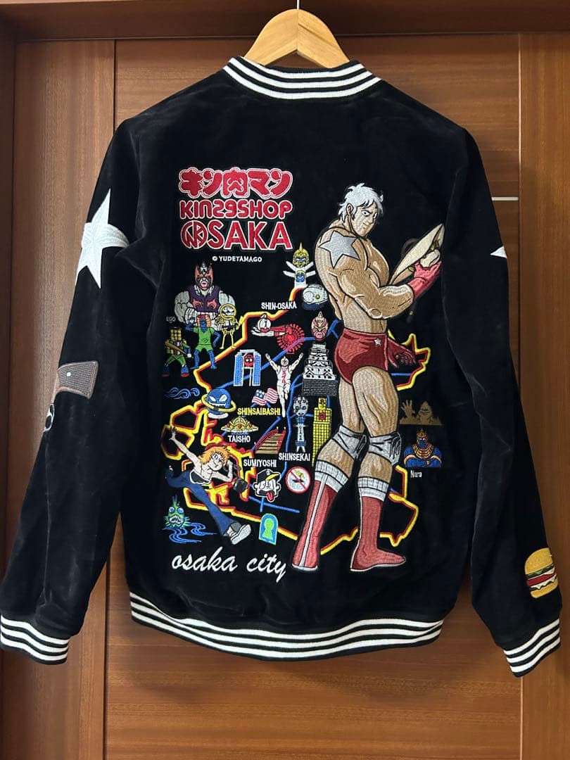 タ*ー様 新品未使用 キン肉マン スカジャン リバーシブル Mサイズ 黒 大阪限