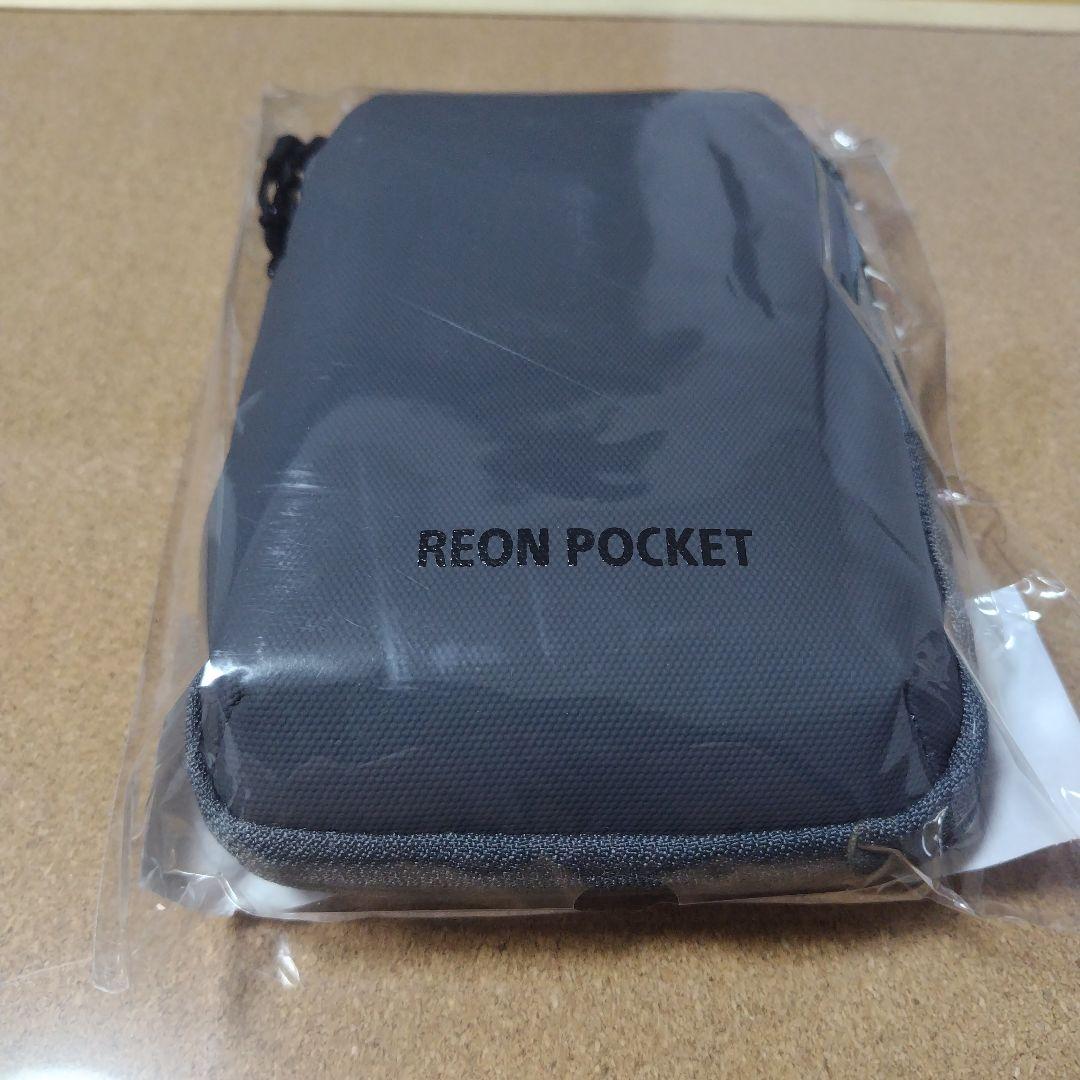 Nia。SONY　REON POCKET 5 専用ケースセット