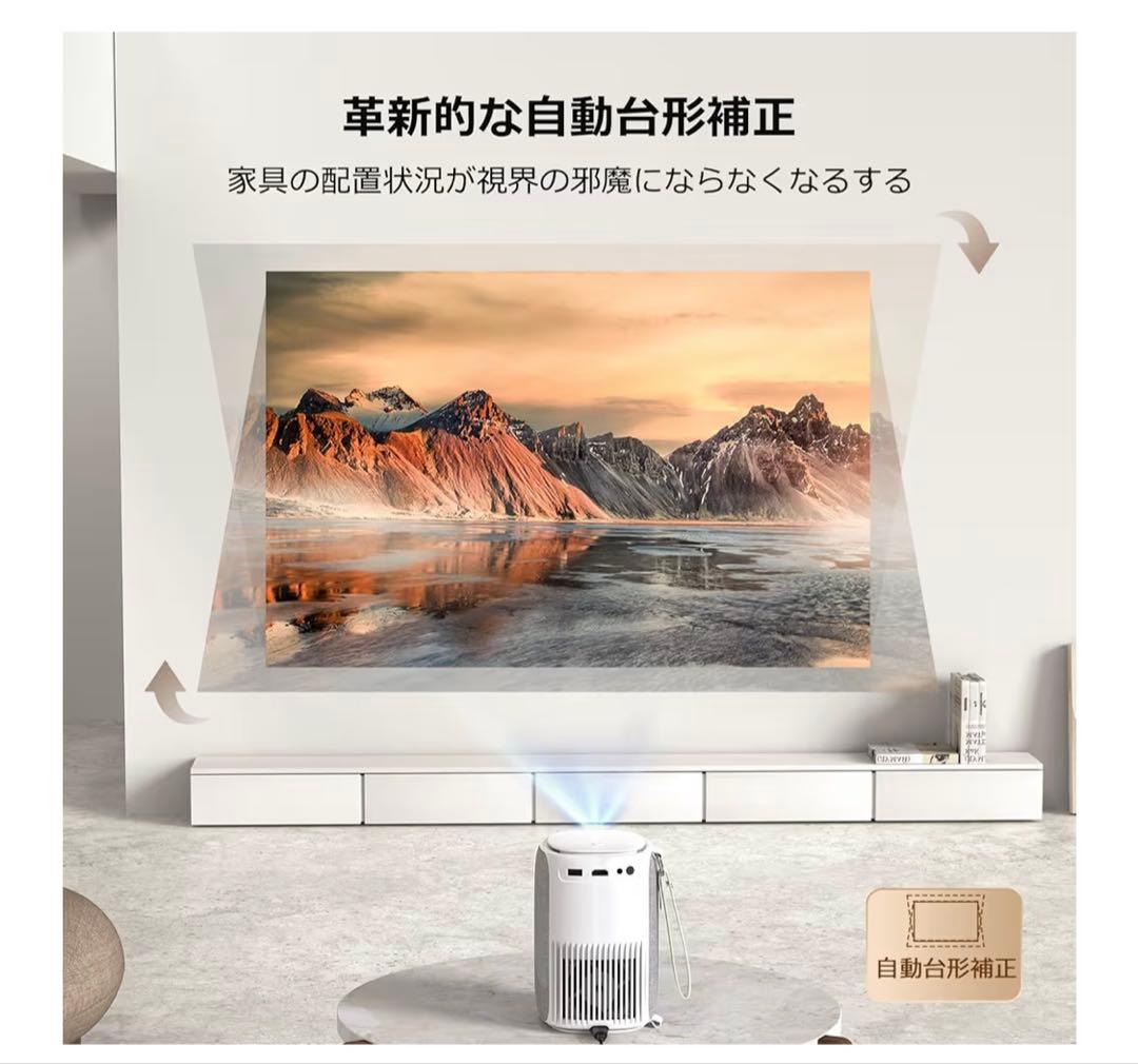 Bluetooth対応プロジェクター グレー