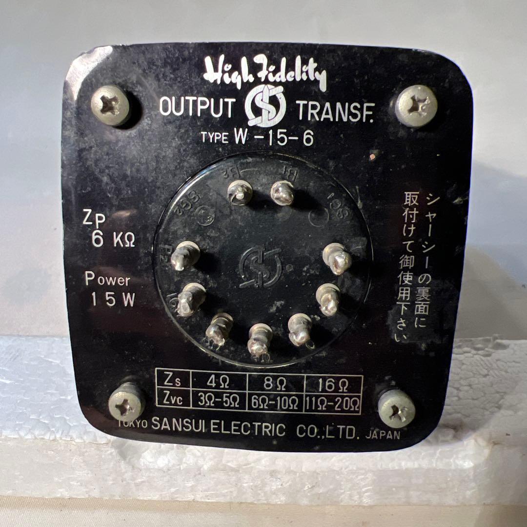 山水/トランス/W15-6