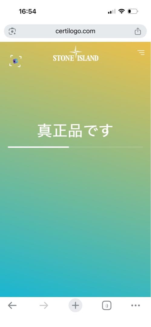 トップス STONE  Corduroy Logo Shirt