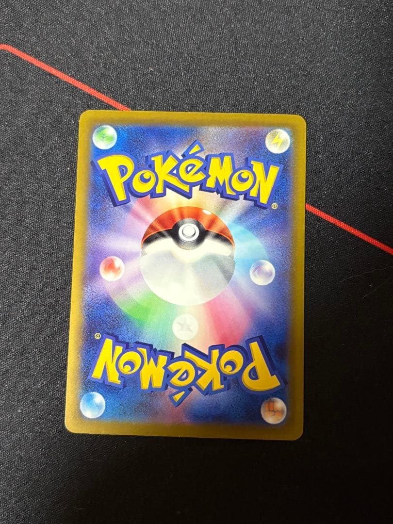 メガルカリオEX トレーディングカード