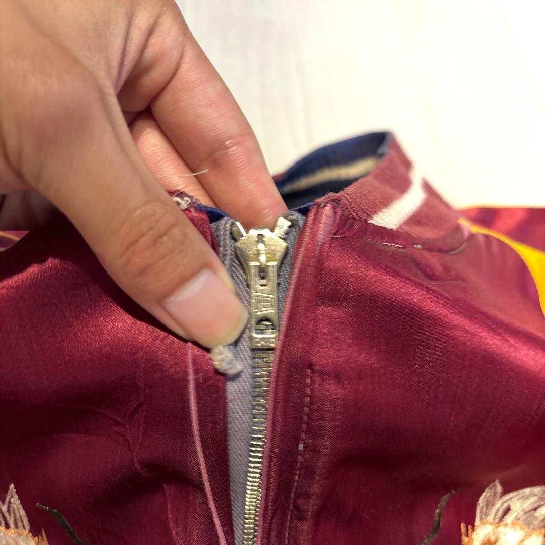 松茂 篤　超big size special! 50s スカジャン中綿なし