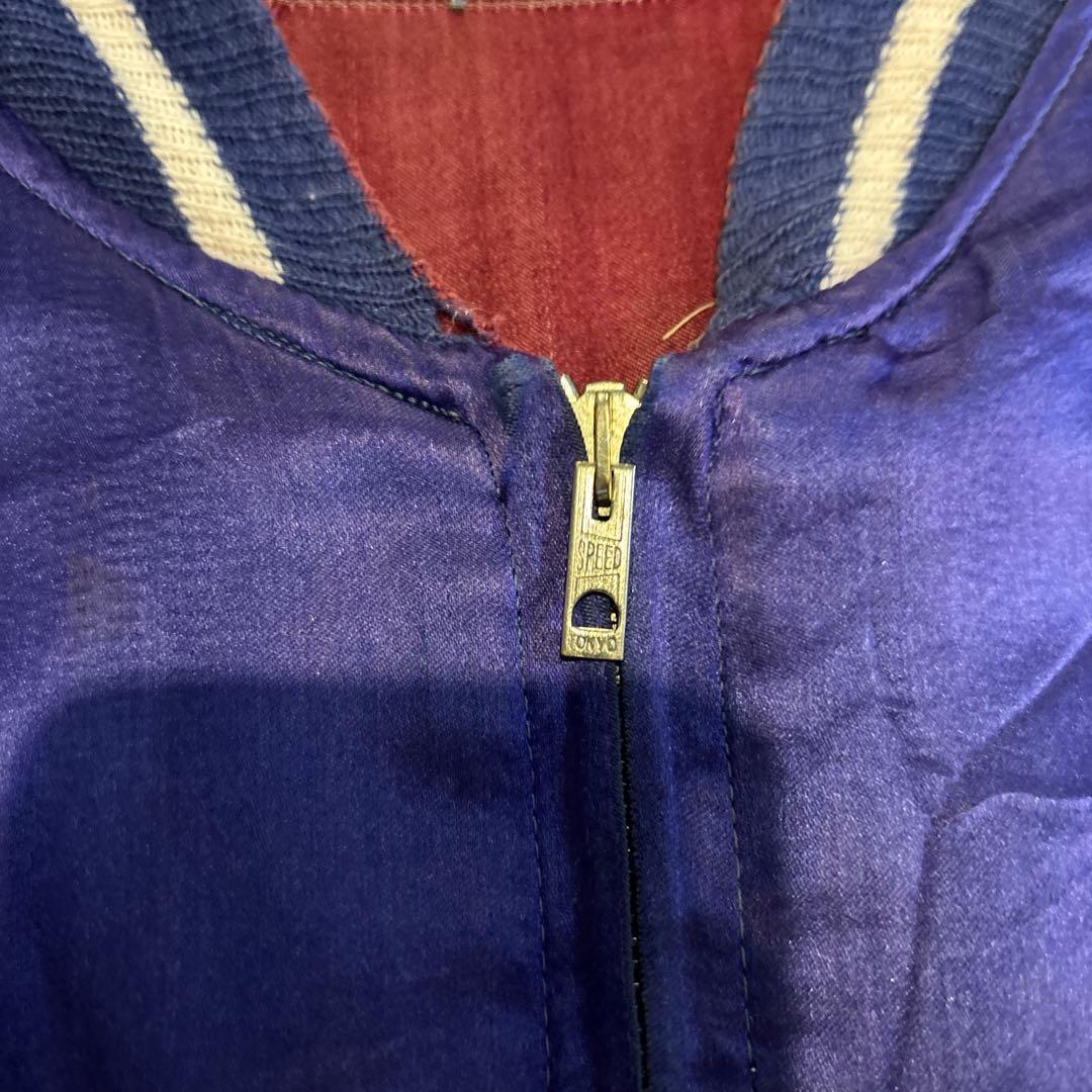 松茂 篤　超big size special! 50s スカジャン中綿なし