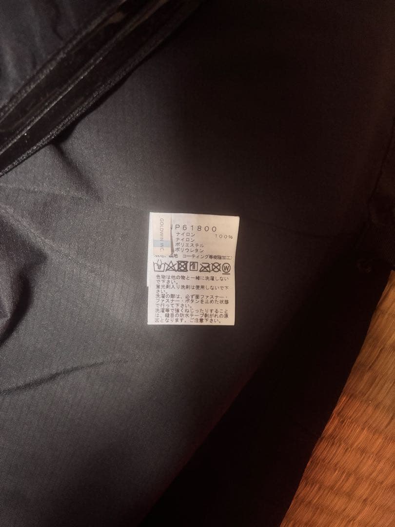 The North Face マウンテンジャケット NP61800 K