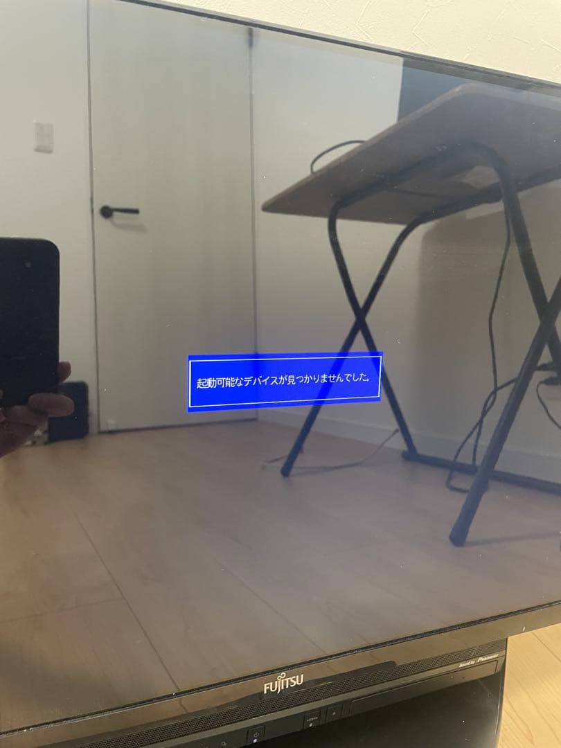 富士通 FH90/A3（FMVF90A3）27型一体型PC【ジャンク品】