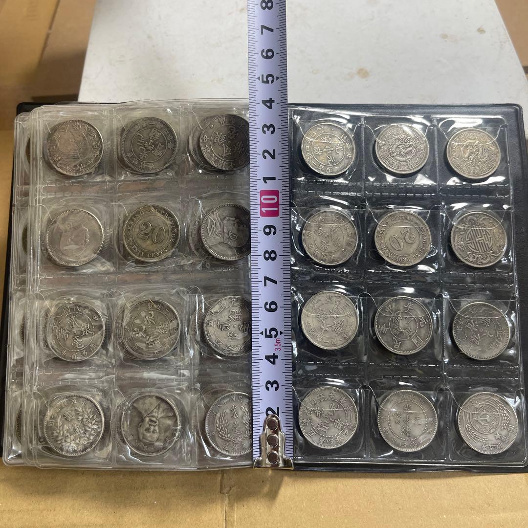 リ*ャ様 旧家蔵出 中国歴代 貨幣 通宝 貨幣 まとめ120枚入