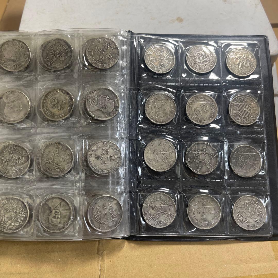 リ*ャ様 旧家蔵出 中国歴代 貨幣 通宝 貨幣 まとめ120枚入