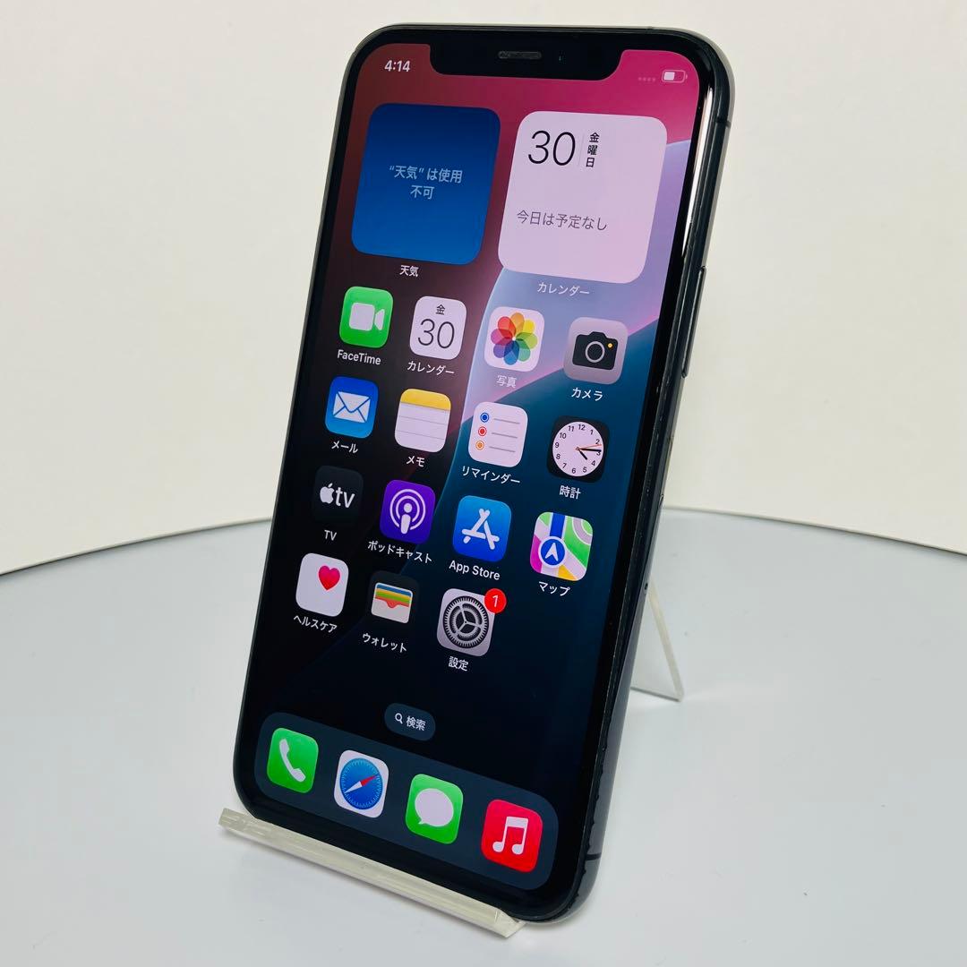 Apple iPhone 11 Pro 256GB スペースグレー 本体のみ