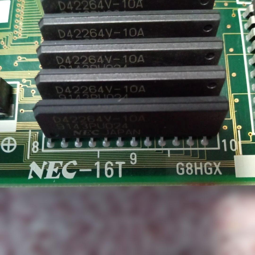 NEC PC9801UR マザーボード 1987年製