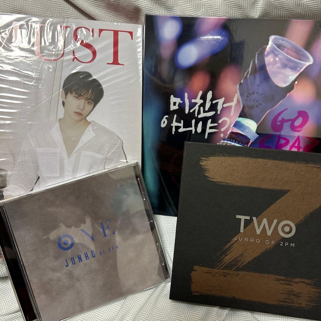 2PM ジュノ CDセット