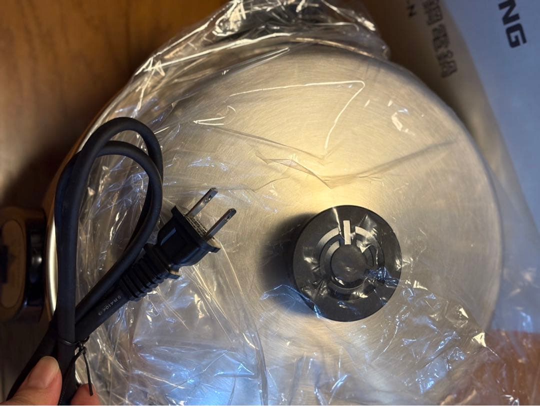 TATUNG TAC-061-N 電気圧力鍋