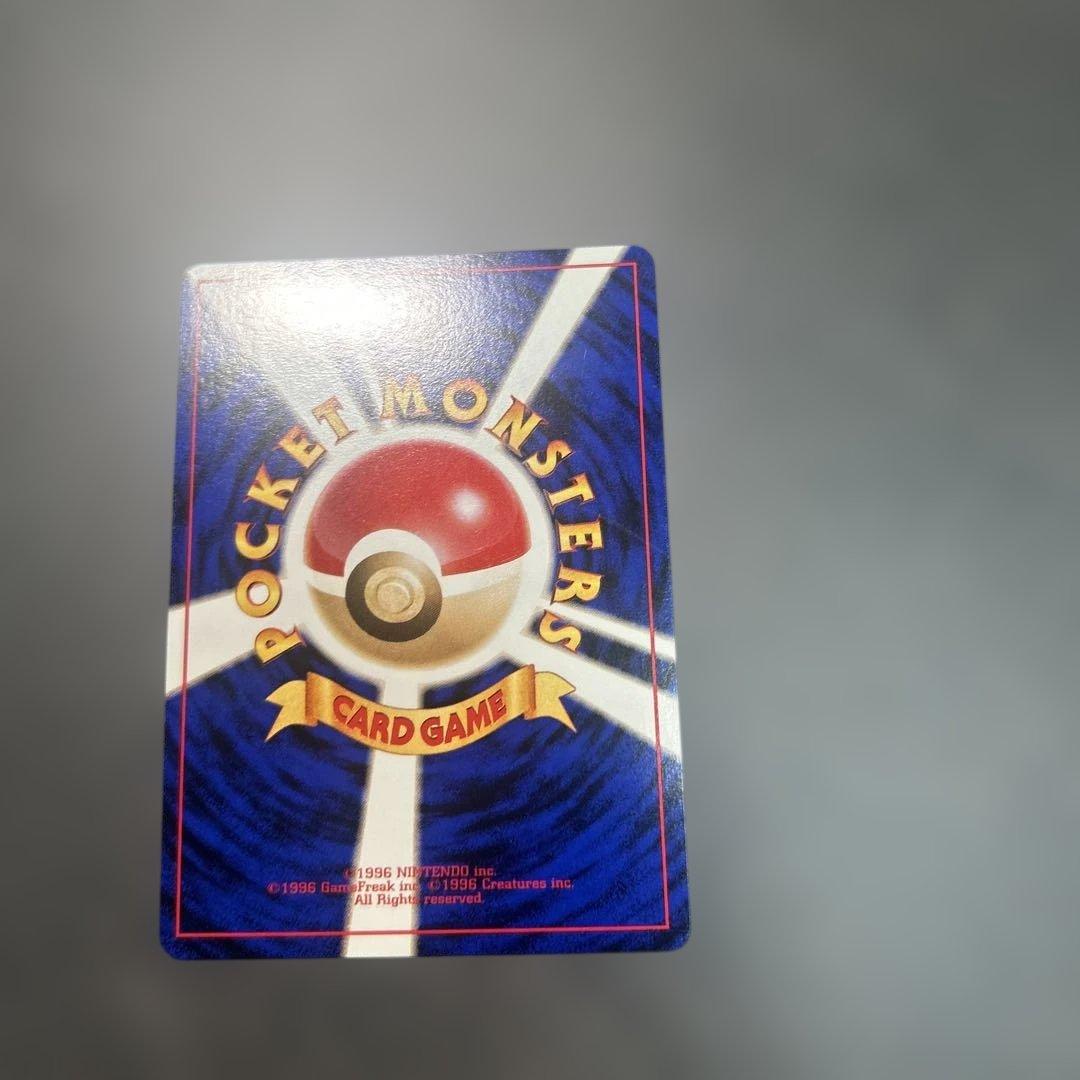 ポケモンカード　旧裏　フリーザー　クイックスターターギフト　キラ　マークなし