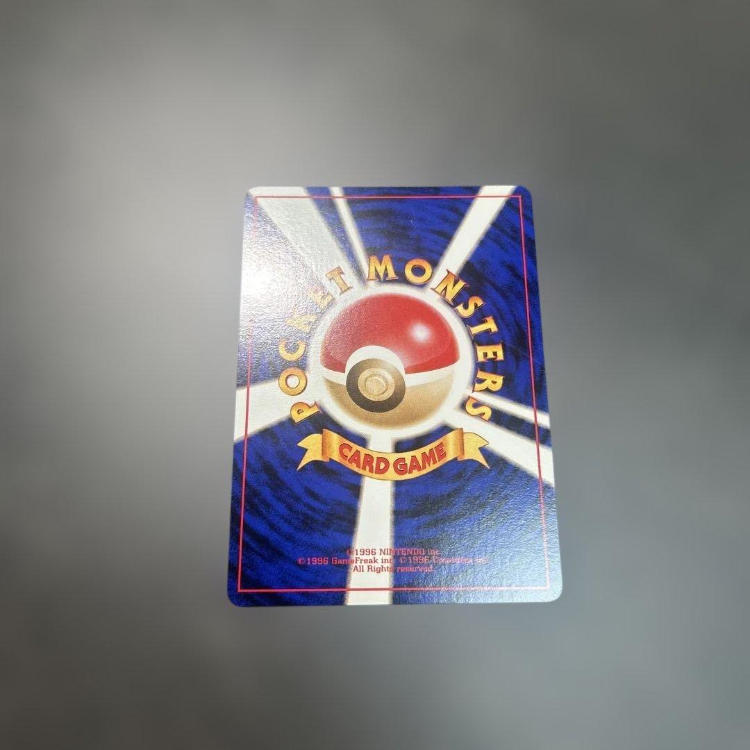 ポケモンカード　旧裏　フリーザー　クイックスターターギフト　キラ　マークなし