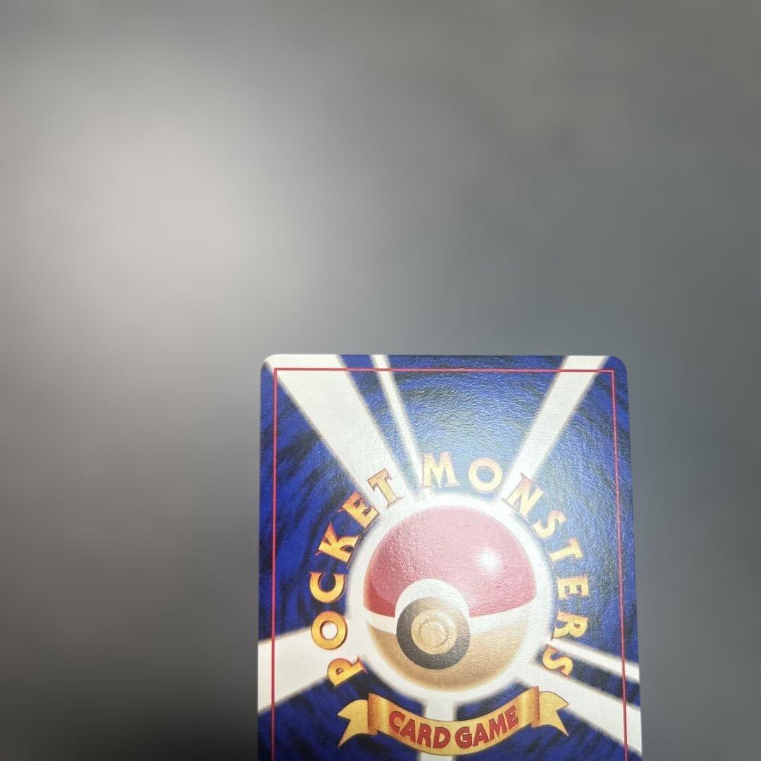 ポケモンカード　旧裏　フリーザー　クイックスターターギフト　キラ　マークなし