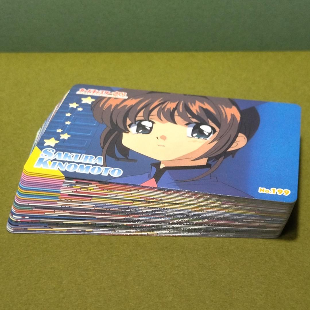 ３６枚セット カードキャプターさくら アマダ ＰＰカード ノーマル パート５