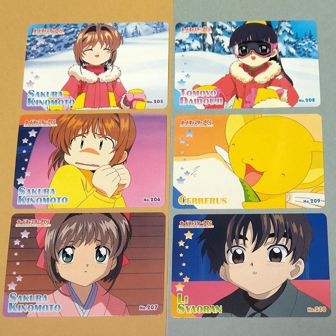 ３６枚セット カードキャプターさくら アマダ ＰＰカード ノーマル パート５