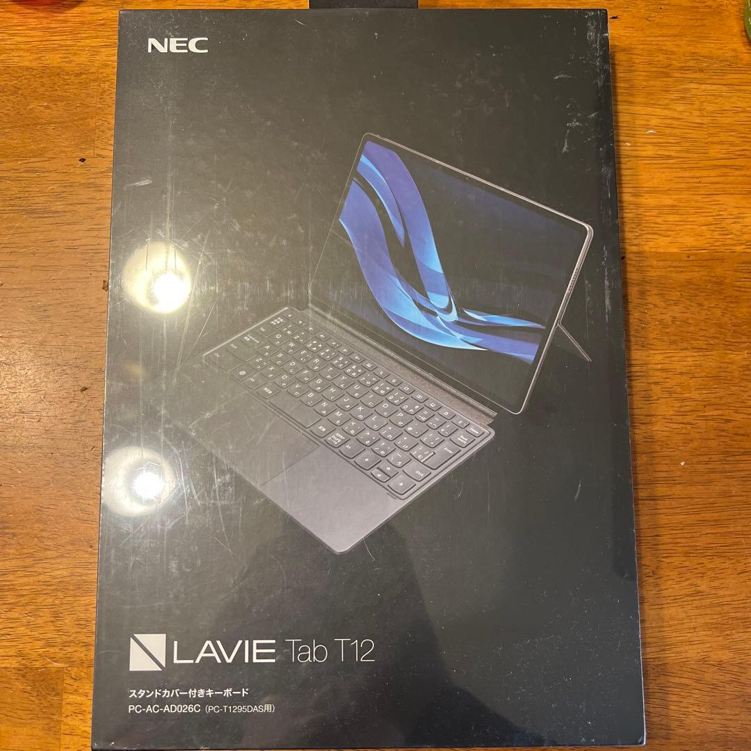 NEC LAVIE Tab T12 スタンドカバー付きキーボード