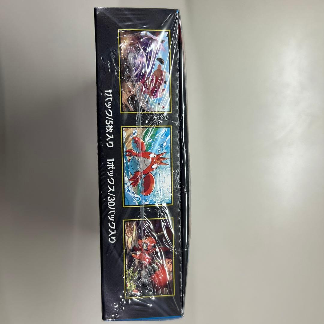 ポケモンカードメガブレイブ BOX新品未開封シュリンク付き