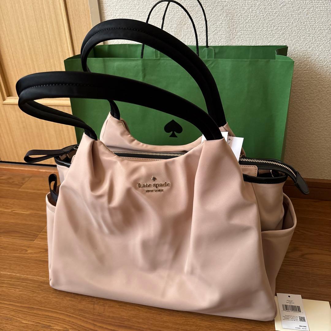 ヘイリーです　Kate Spade ピンク マザーズバッグ　新品未使用品