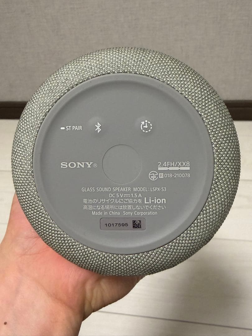 Sony グラスサウンドスピーカー LSPX-S3