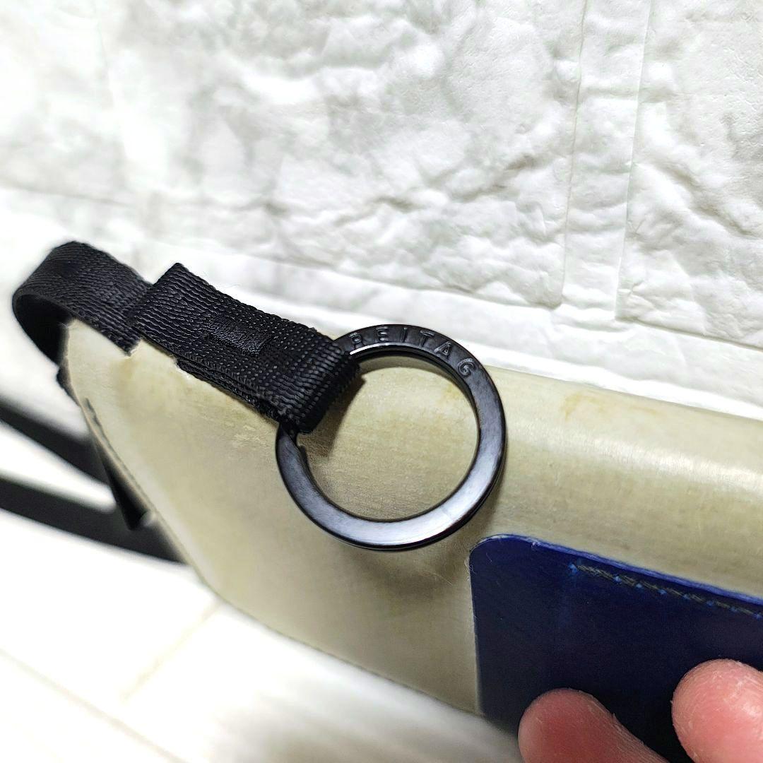 FREITAG Barrow バロウ ロングウォレット グレー ブルー系