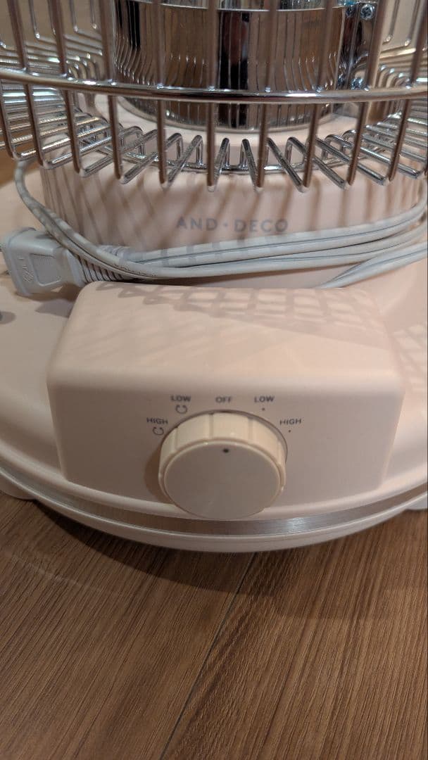 モダンデコ　MODERN DECO　レトロカーボンヒーター