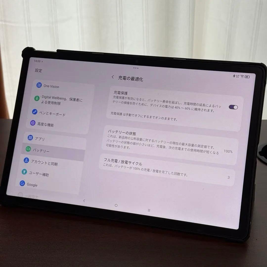 【バッテリー100%＆美品＆おまけつき！】Lenovo Tab P12