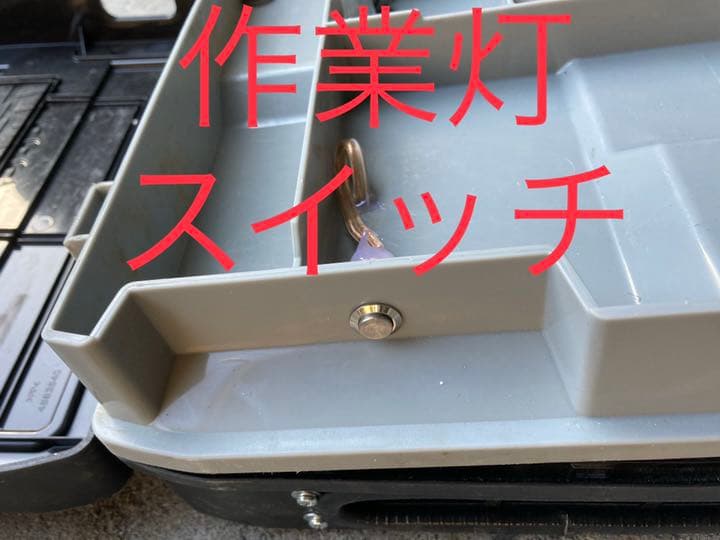 Bluetoothスピーカー　過去作品