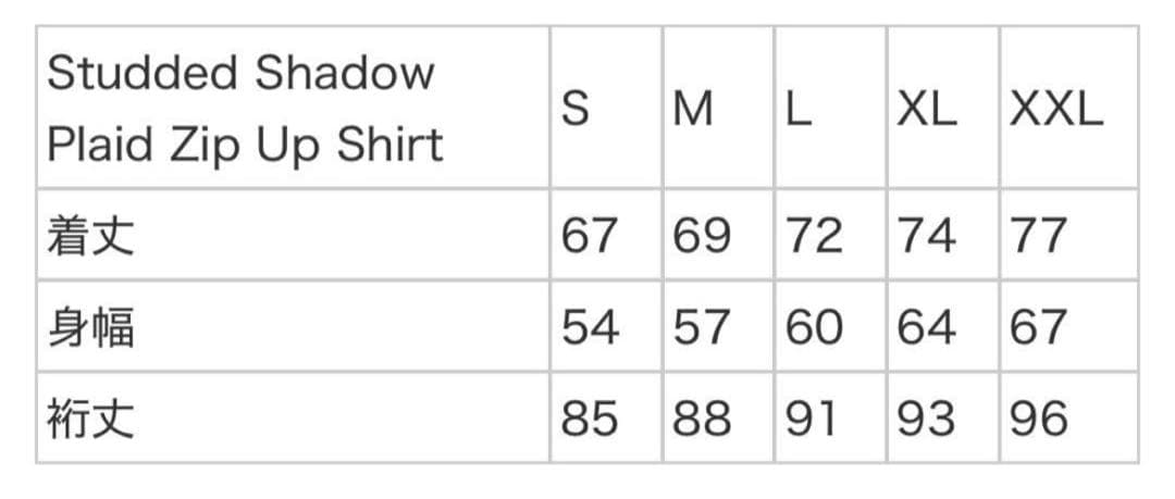 トップス Supreme Studded Shadow Plaid ZipUp Shirt