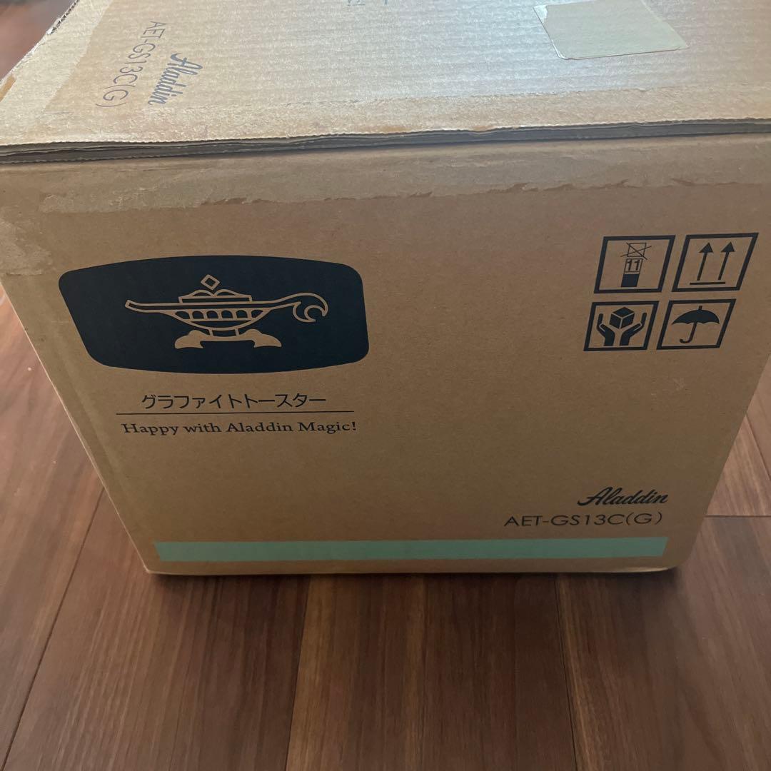 アラジン　グラファイトトースター AET-GS13C(G)