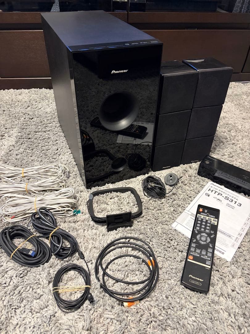 パイオニア 5.1ch サラウンドシステム ホームシアターセットHTP-S313