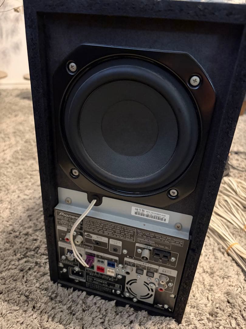 パイオニア 5.1ch サラウンドシステム ホームシアターセットHTP-S313