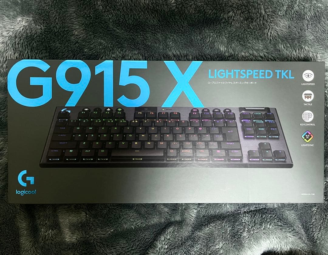 【新品未開封】G915 X LIGHTSPEED TKL タクタイルブラック