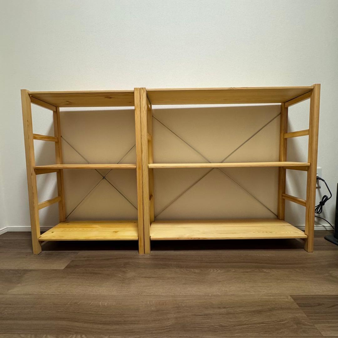 無印良品パイン材ユニットシェルフ奥行26cmタイプ・2台セット