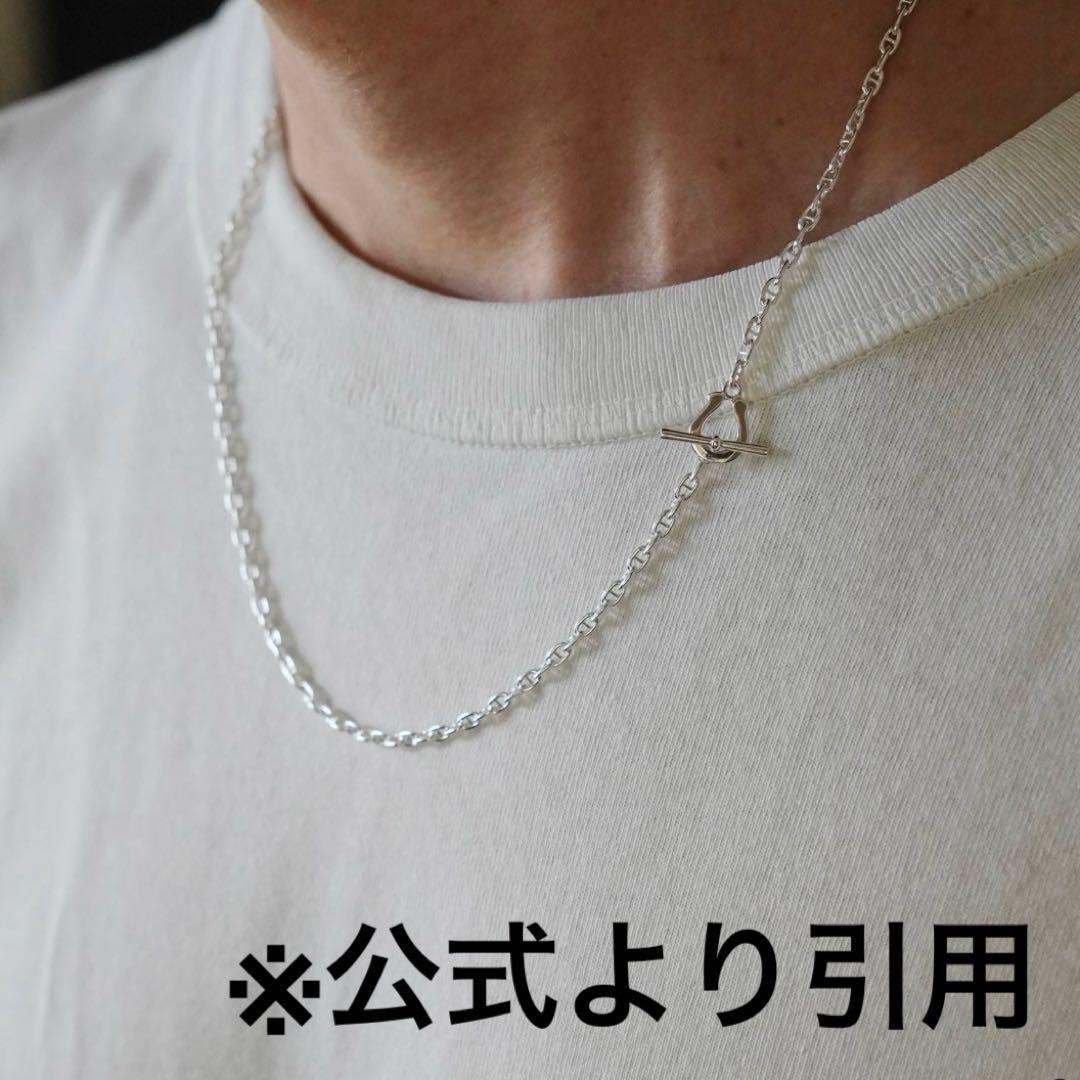 【人気】シンパシーオブソウル ネックレス トグル アンカー S.O.S 925