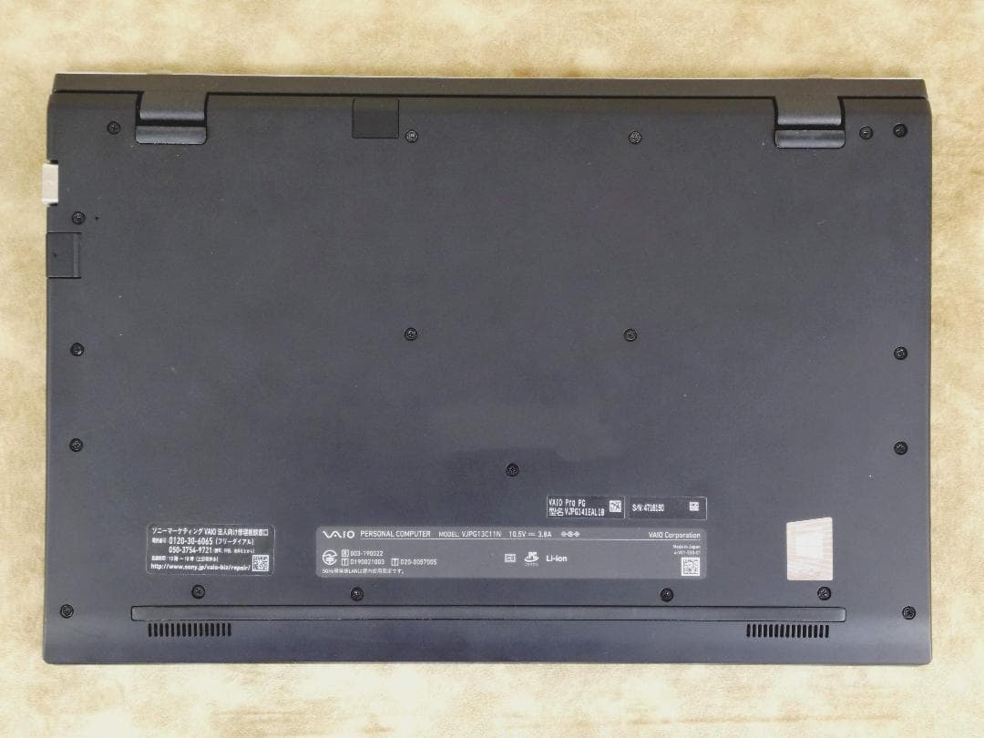 VAIO Pro PG 第10世代Core i5搭載13.3インチ