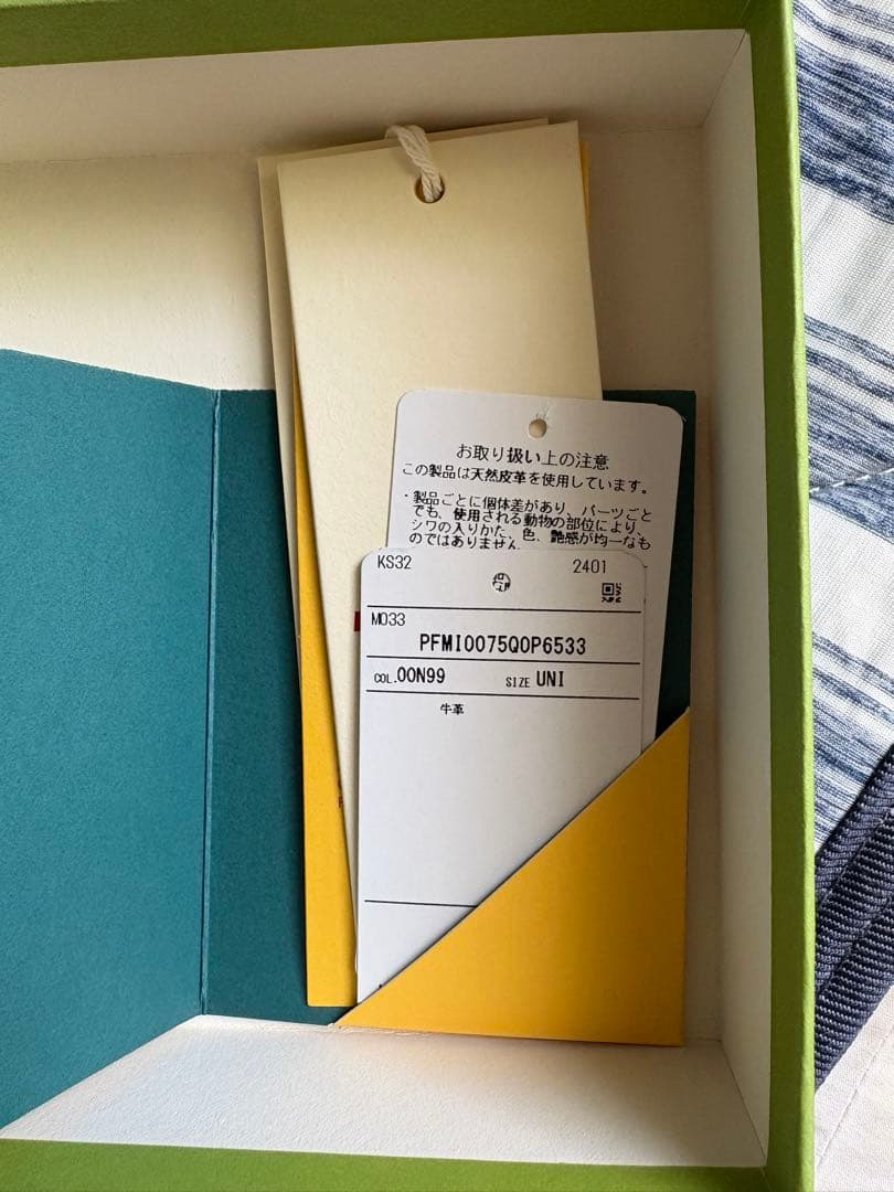 k*9様 MARNI ブラックレザー 財布