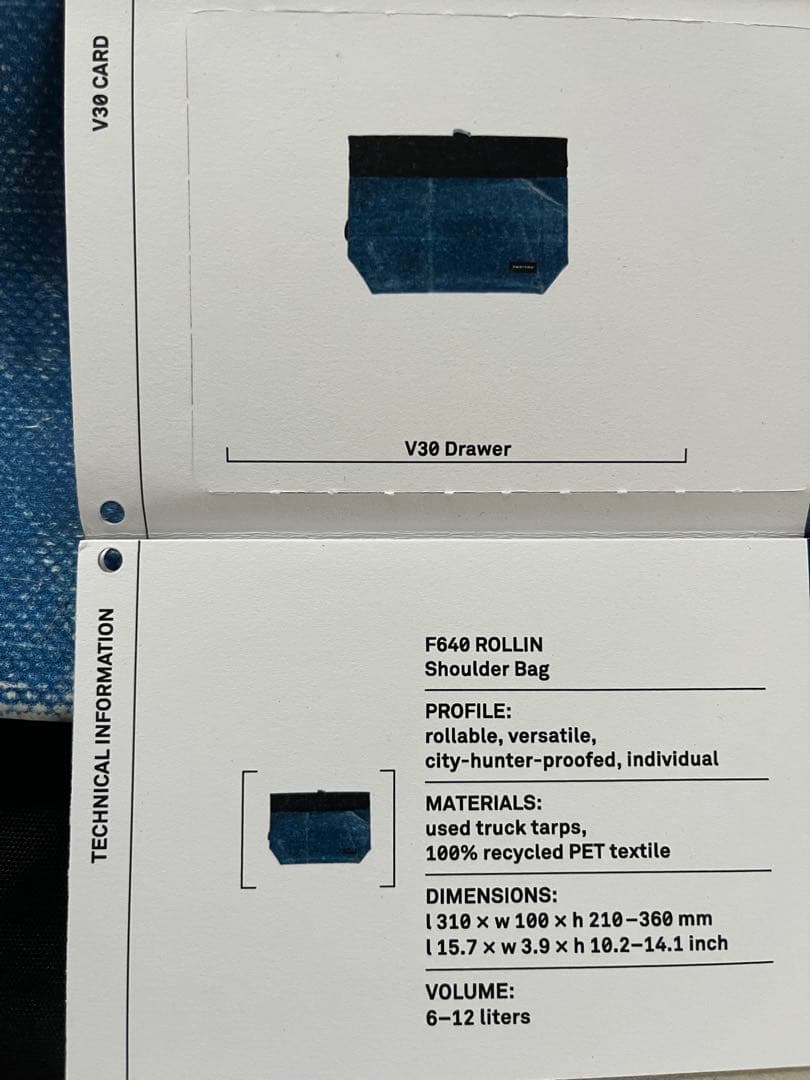 フライターグ　F640 ショルダーバッグ