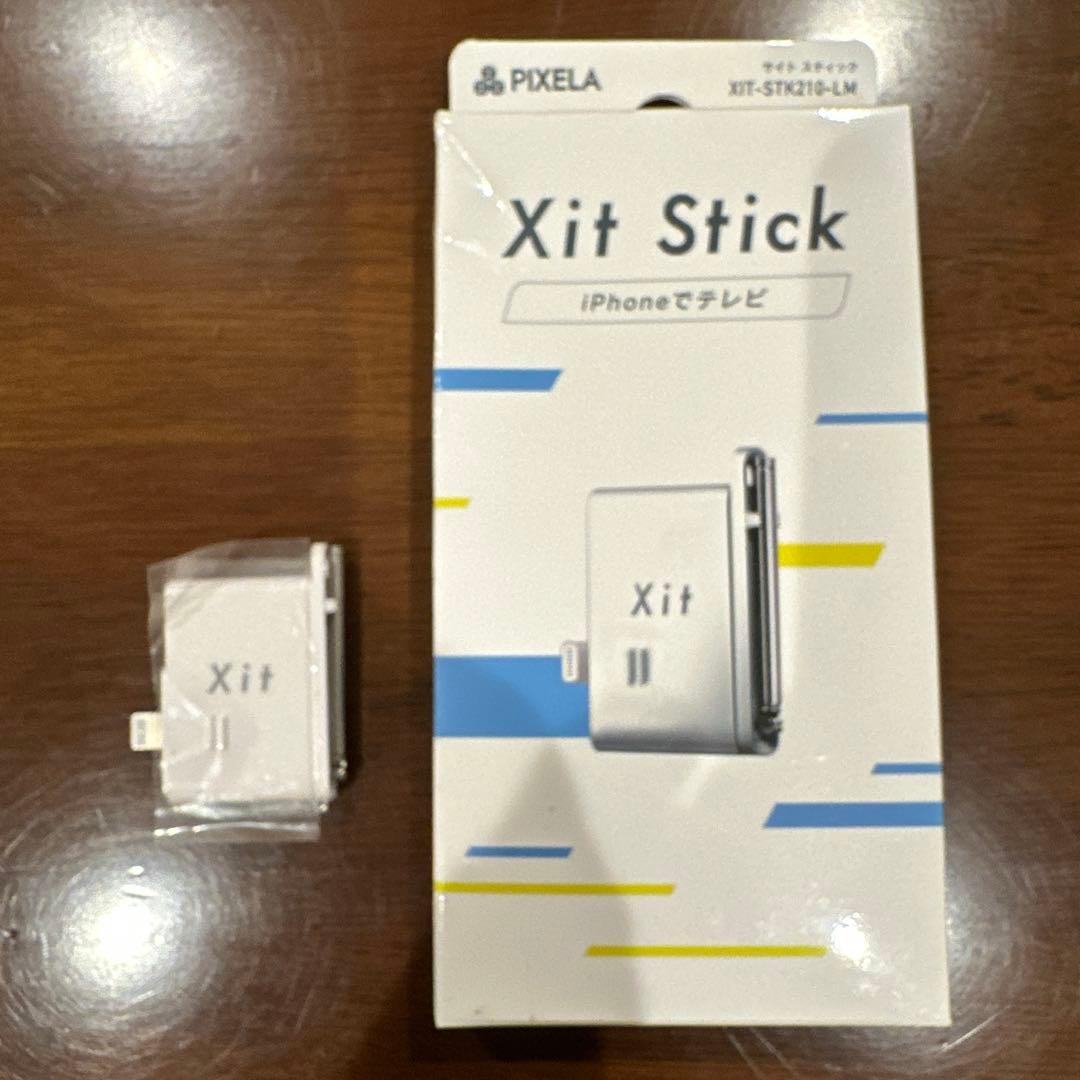 PIXELA Xit Stick (XIT-STK210-LM) 延長アダプタ付