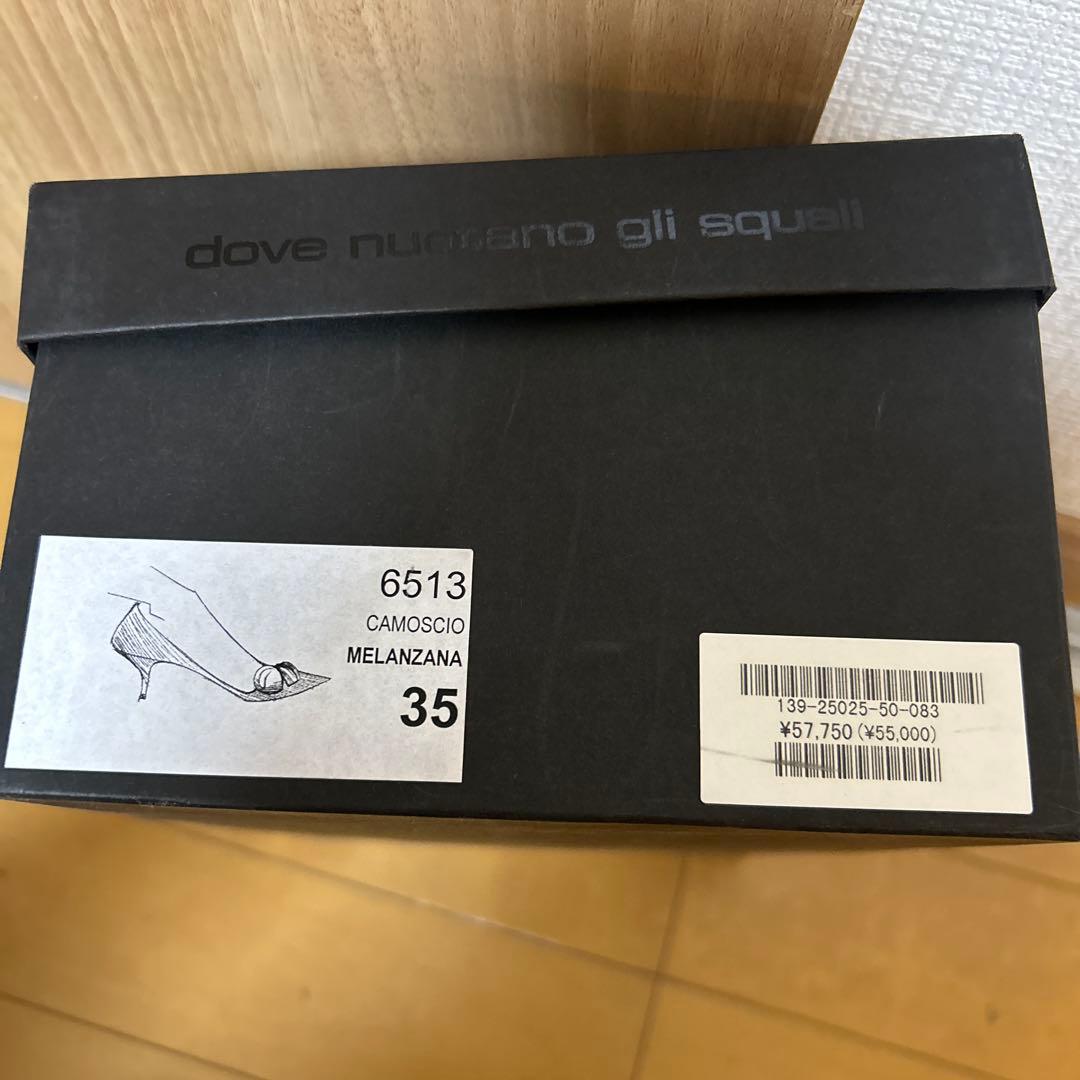 紫色 スエード ハイヒール 35