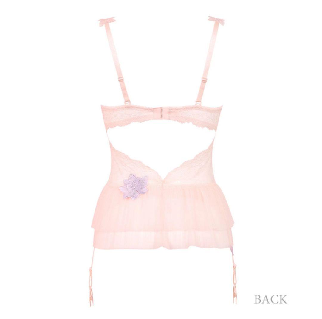 ワコール サルート 83G スリーインワン BTJ583 【40周年限定】D75