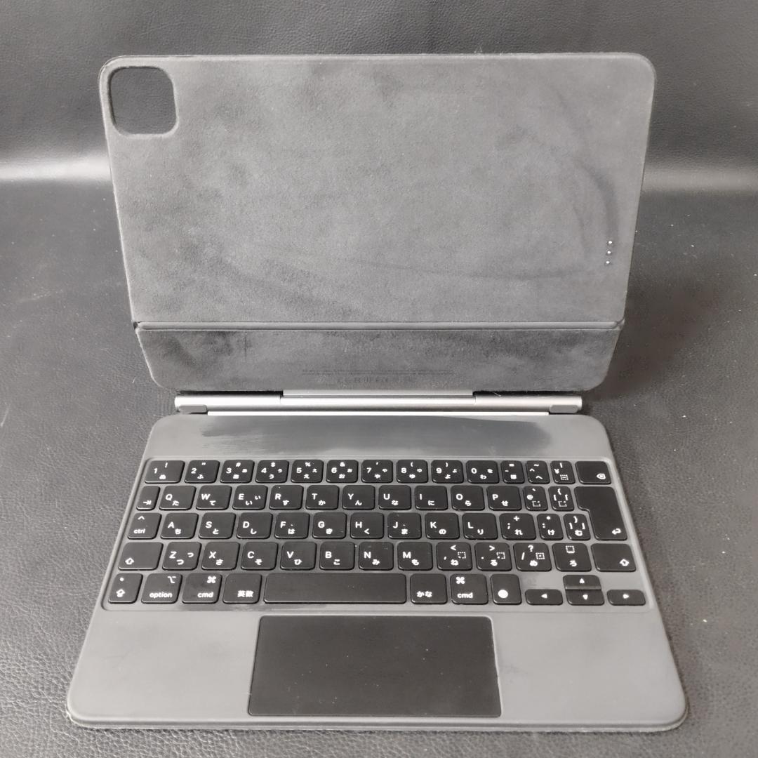 iPad Air / Pro 11インチ用　Magic Keyboardブラック