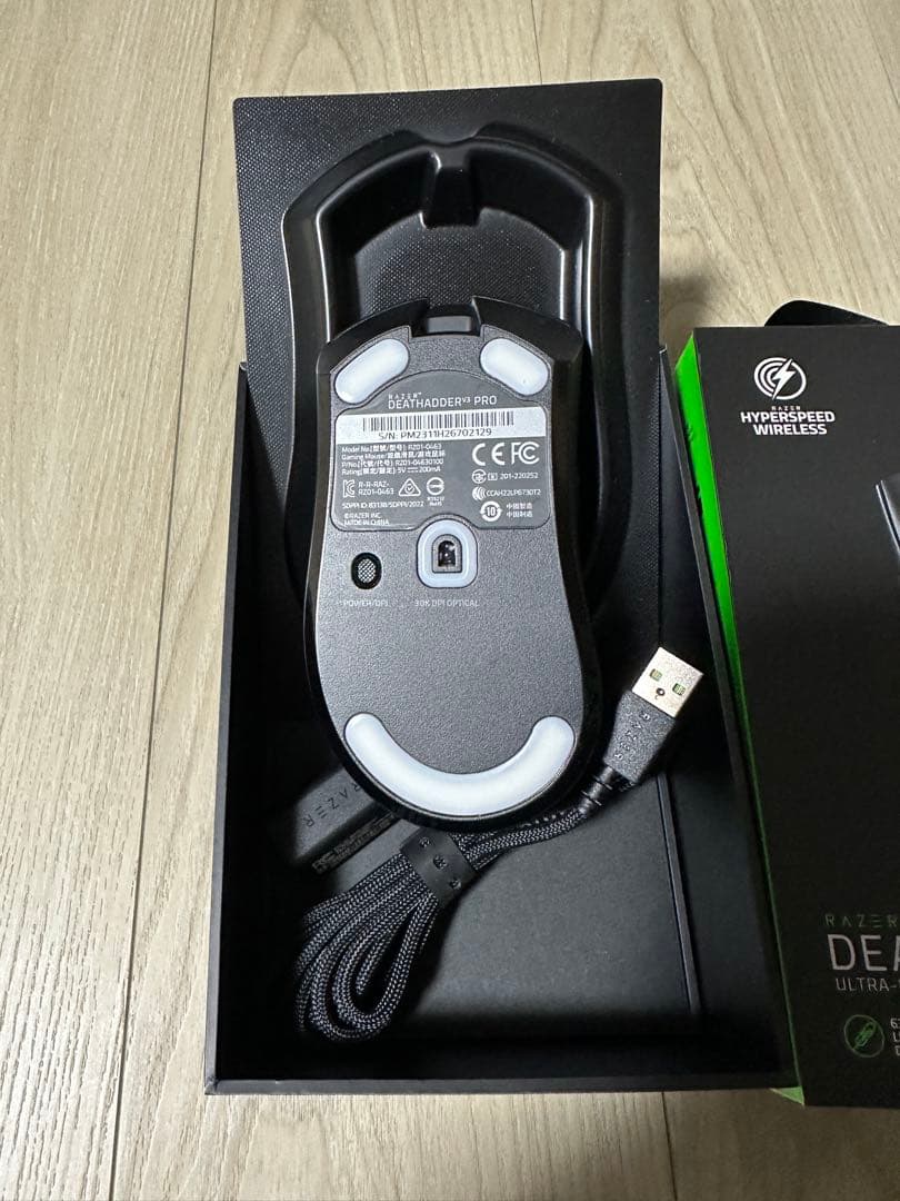 Razer DeathAdder V3 Pro 美品 箱付き 動作確認済み