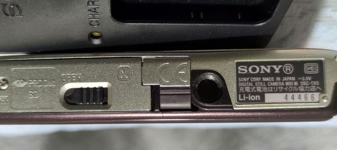 コンパクトデジタルカメラ　SONY Cyber-shot DSC-TX5　中古品