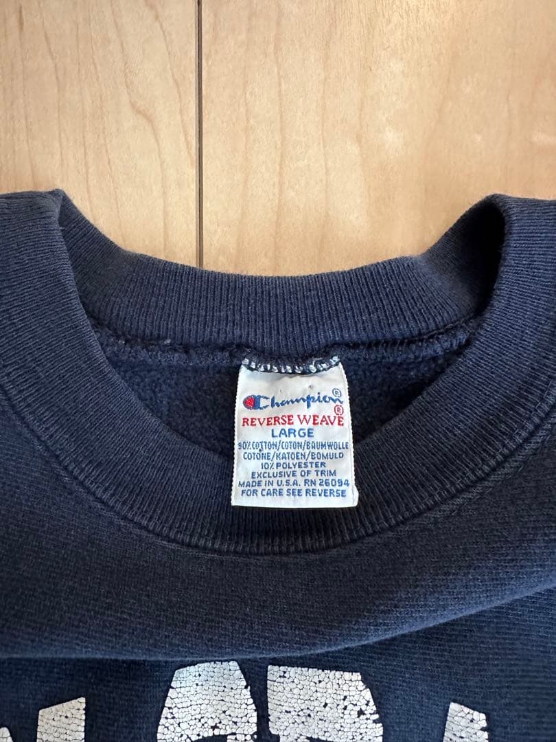 【特価】　90s チャンピオン リバースウィーブ