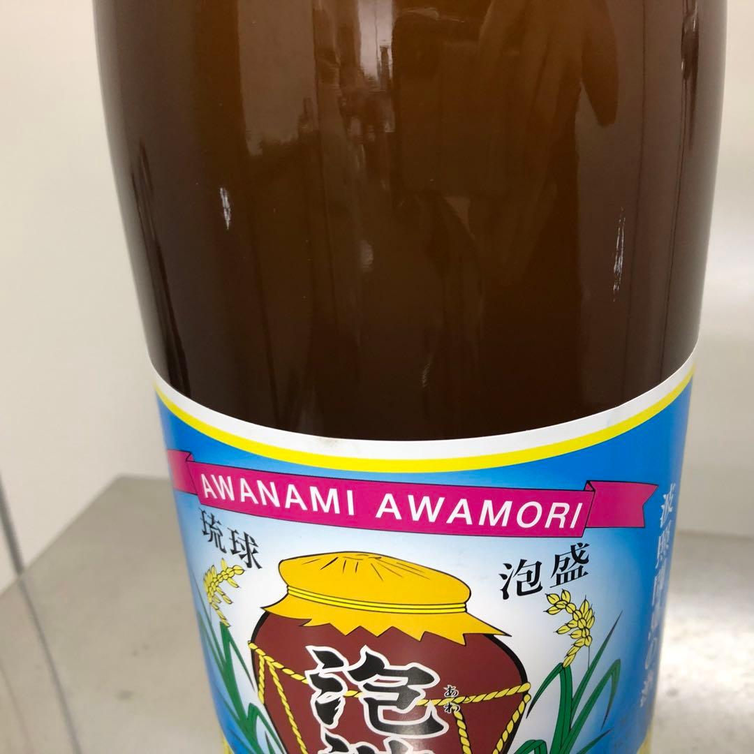 【未開封】泡盛　泡波　1800ml 古酒