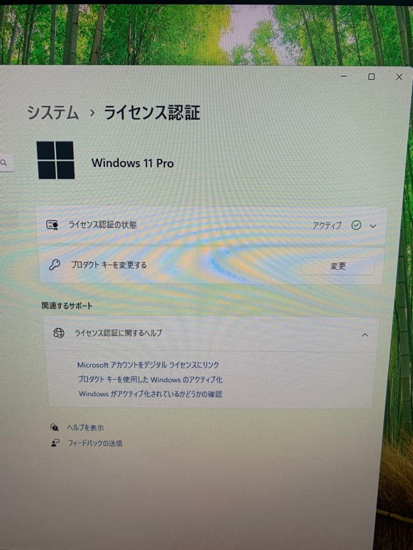 ミニPC Lenovo ThinkCentre M720s Office2021